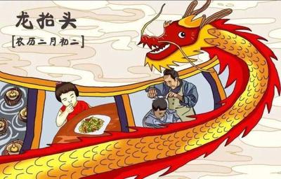 春分与二月二:一饮知时节,陆玖春伴您顺时养生 春分与二月二:一饮知时节,陆玖春伴您顺时养生